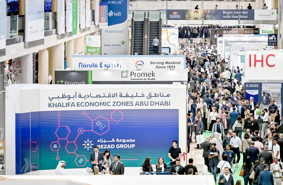 Bild Arab Health 2025